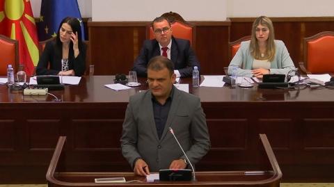 Public hearing on draft laws for judicial and public prosecutor service