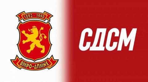Влада најавува редовни избори во 2028, опозицијата зборува за предвремени